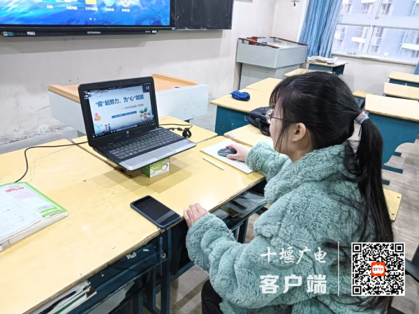 教师在教师主持班会