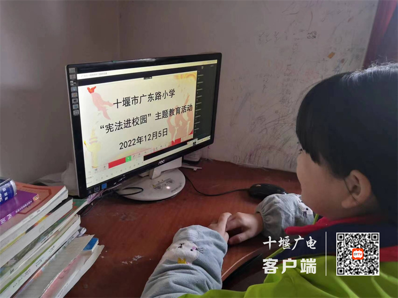QQ图片20221206114508