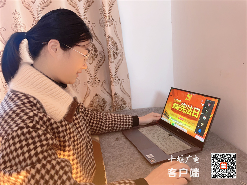 QQ图片20221205113451
