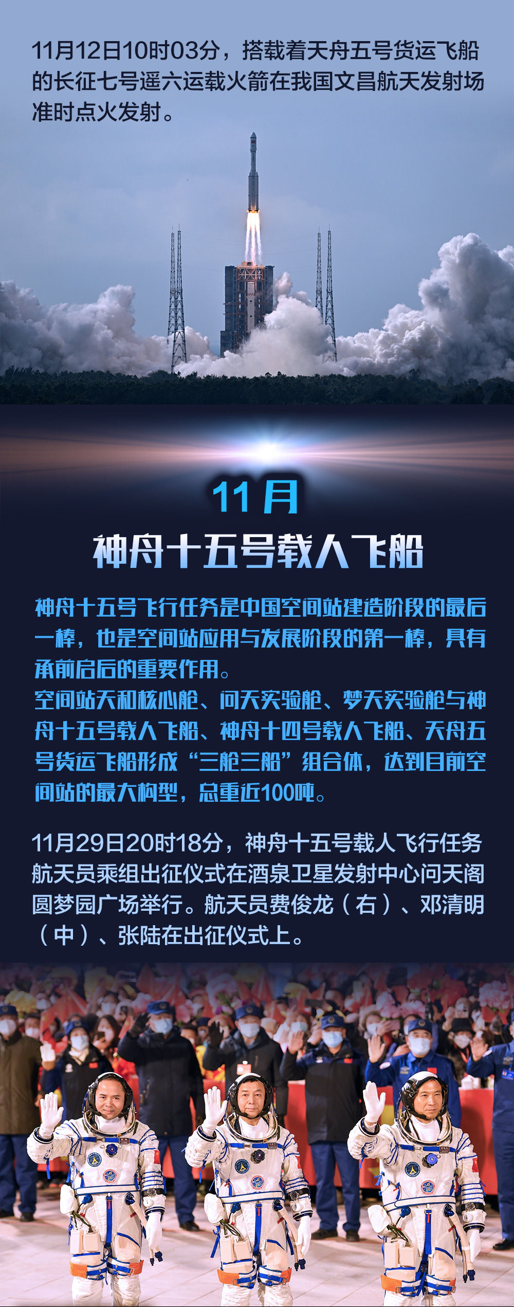 186dac58ee2d4d7ca1d76750c6274c3d_03