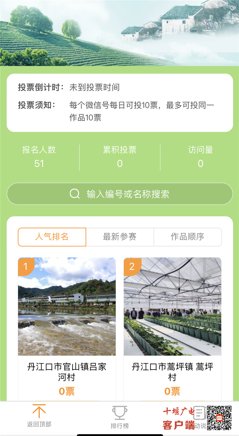 微信图片_20221206183715