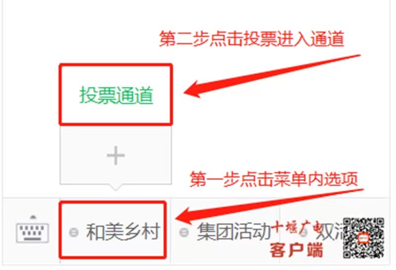 微信图片_20221207091516