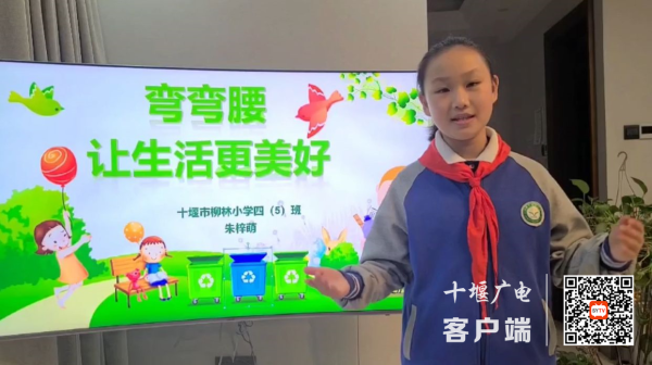 93E2C4DF42DCCF7BBF65C79285B1E133_副本