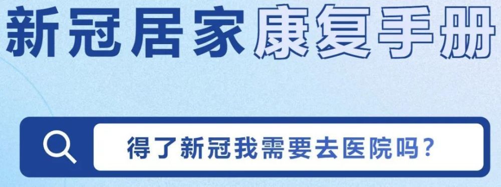 微信图片_20221208113915