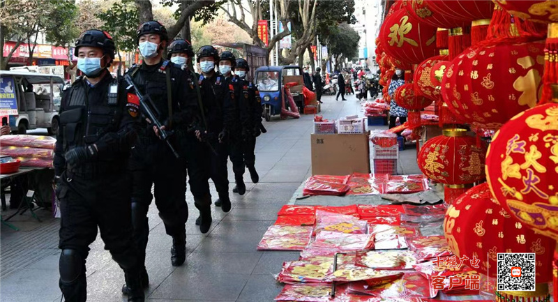 微信图片_20221208155333