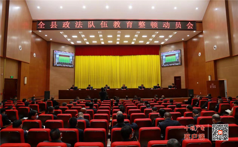 微信图片_20221208155336