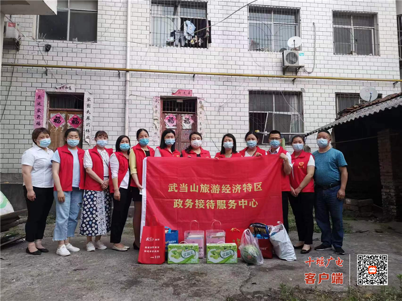 微信图片_20221208154052