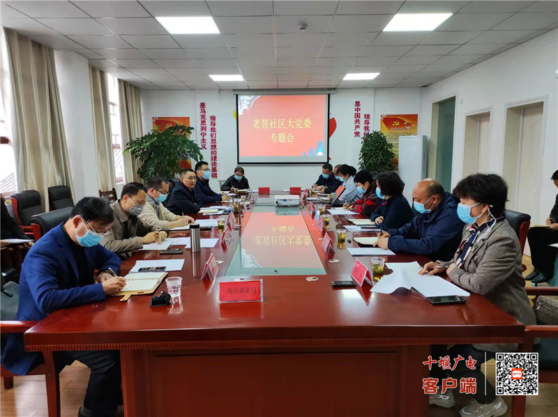 微信图片_20221208154048