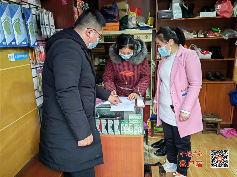 微信图片_20221208154056