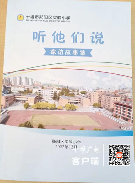 微信图片_20221208100541