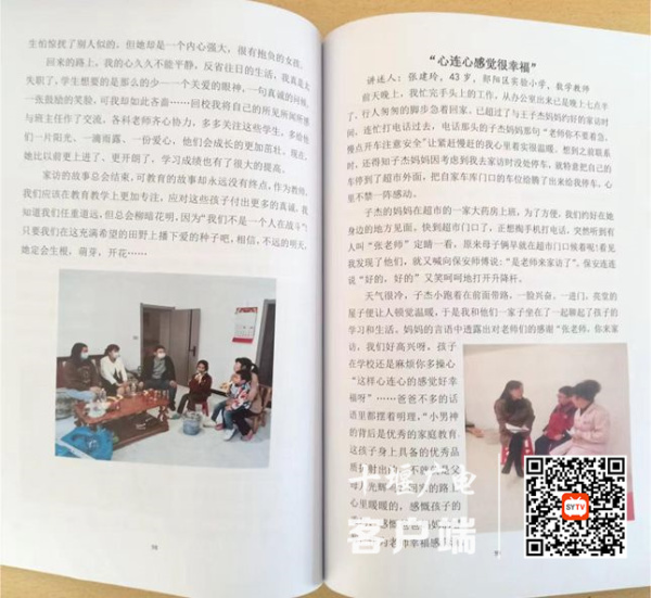 微信图片_20221208100600