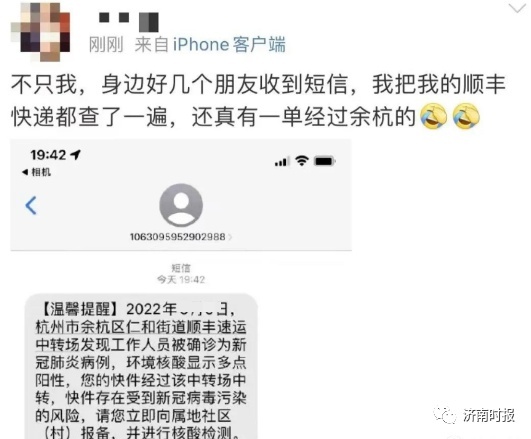 T-20221209142447-935ea961-e531-4048-a963-1a5c52b44713