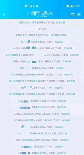 T-20221209142447-ac0056ee-ef6e-46a6-8b76-8ecae1305a61