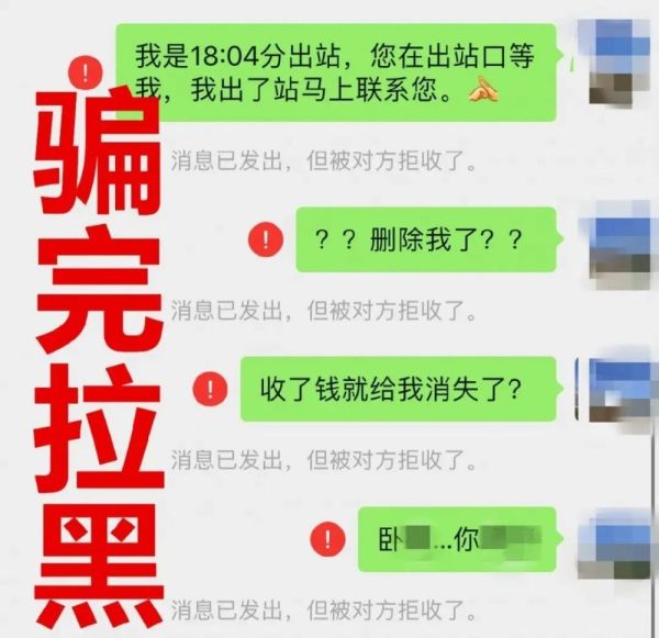 T-20221209142447-3e5de083-b35d-4778-90ff-ccf93011cbe2