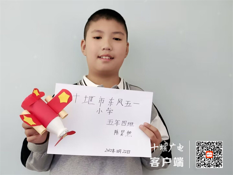 QQ图片20221209183642
