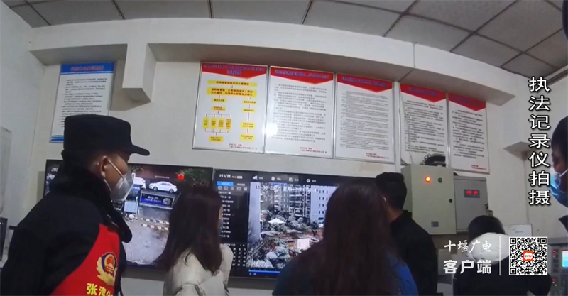 QQ截图20221210194606