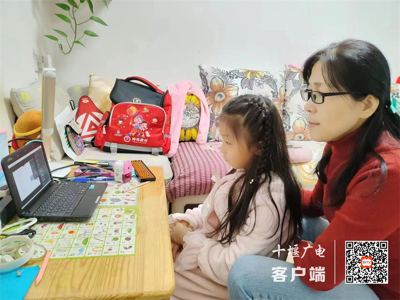 QQ图片20221210195407