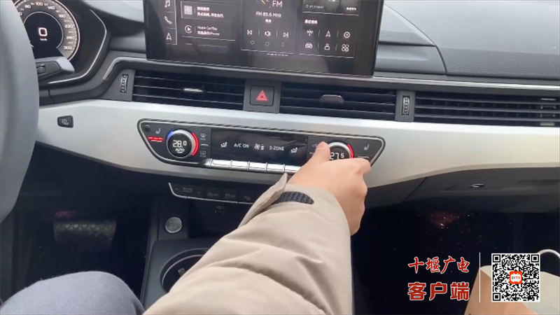 格式工厂混流 女子一氧化碳中毒+车内开空调取暖 .mp4_20221210_211445715