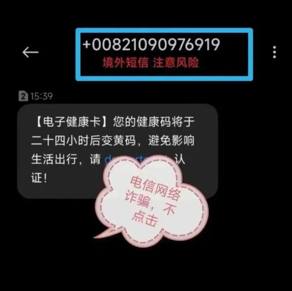 a_786172768549859336