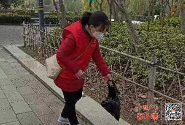 QQ截图20221211132417