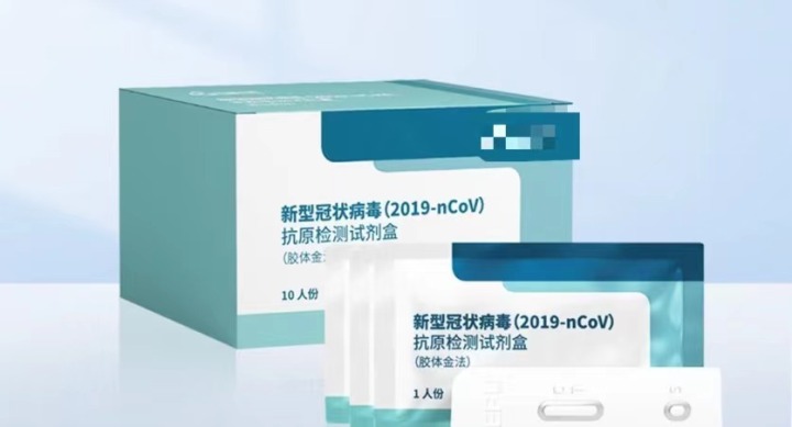 T-20221212075233-5b664519-93d5-4a4d-9fed-95edd4e978f2