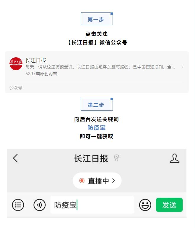 360截图20221212120213375