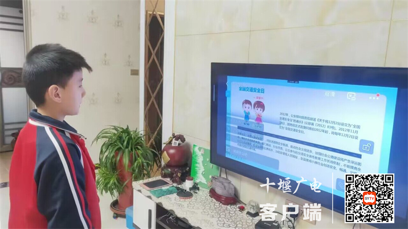 QQ图片20221212164828