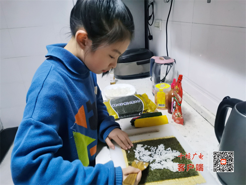QQ图片20221212194319