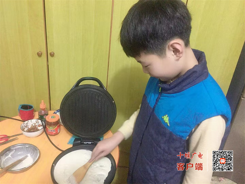 QQ图片20221212194325