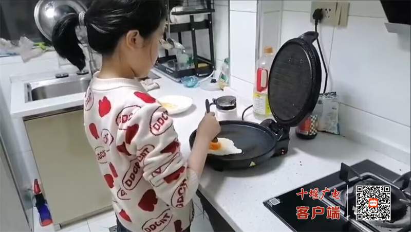 QQ图片20221212194330