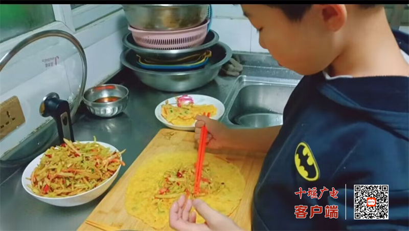 QQ图片20221212194327