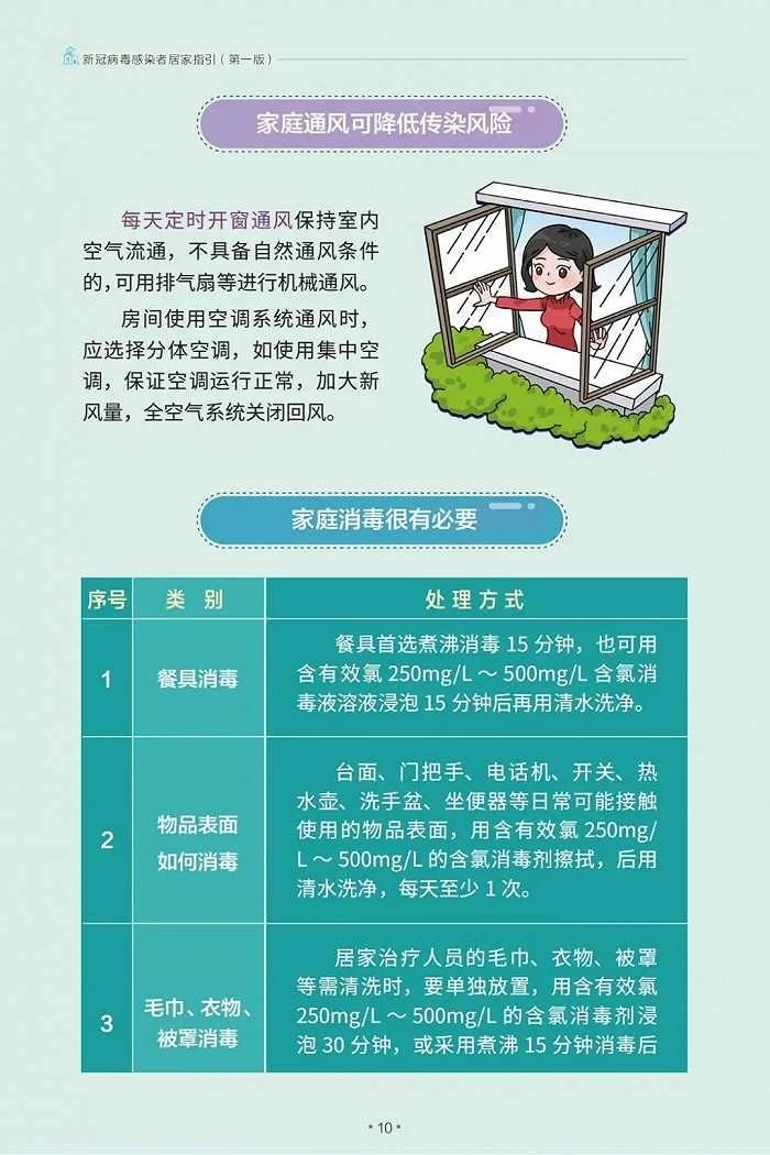 10.webp