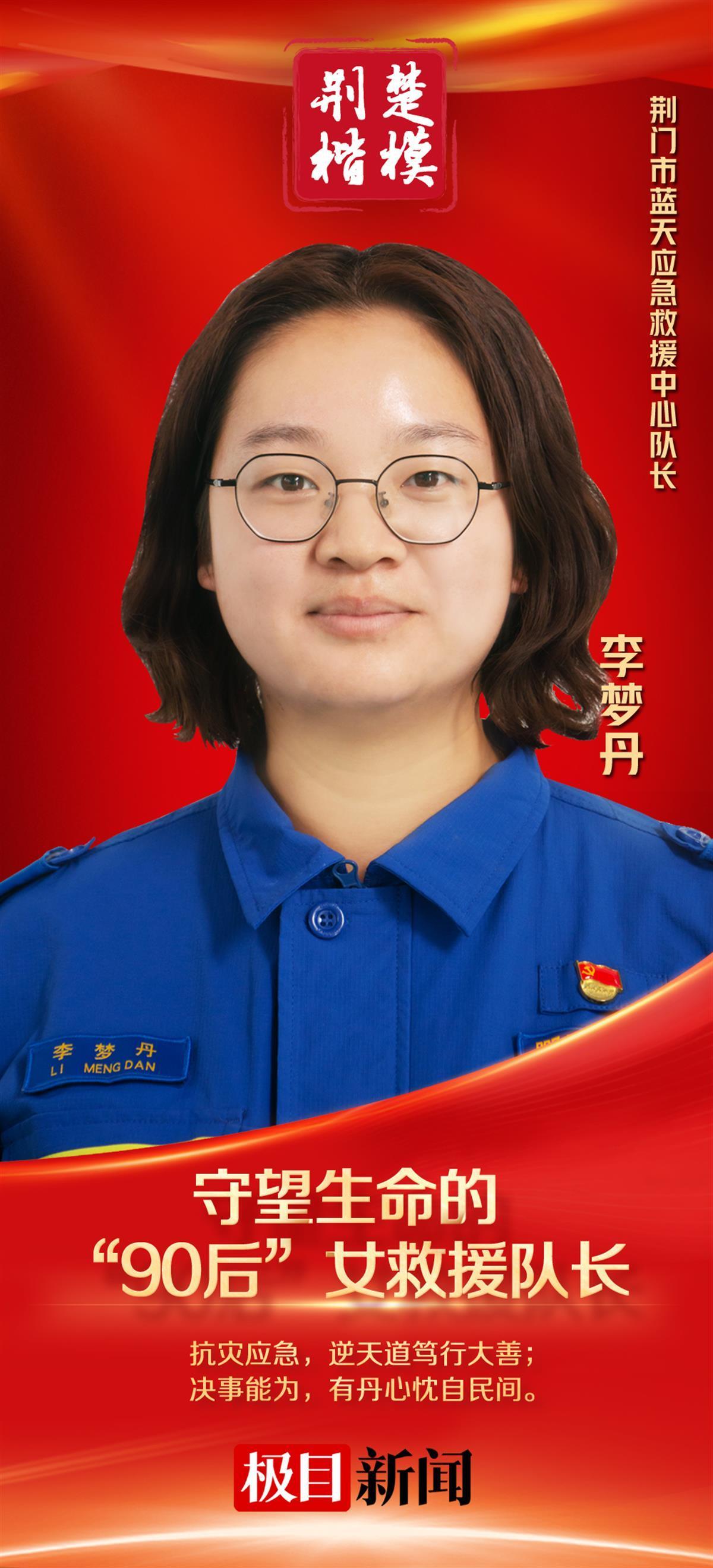 0d6c00cb3b478fb0ae943c5ac75f9041