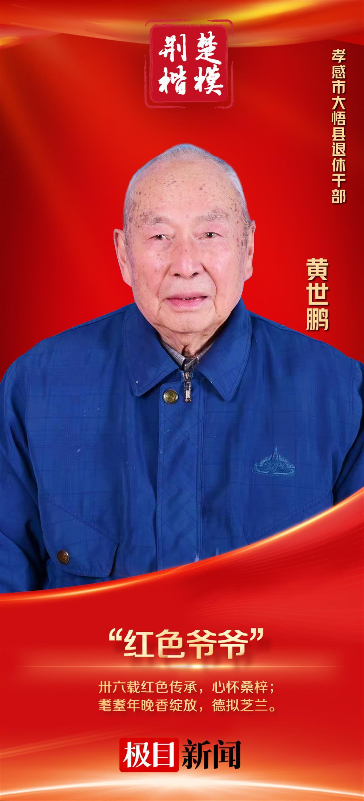 f271ece6f0fe53a3e30dccf52567c28d