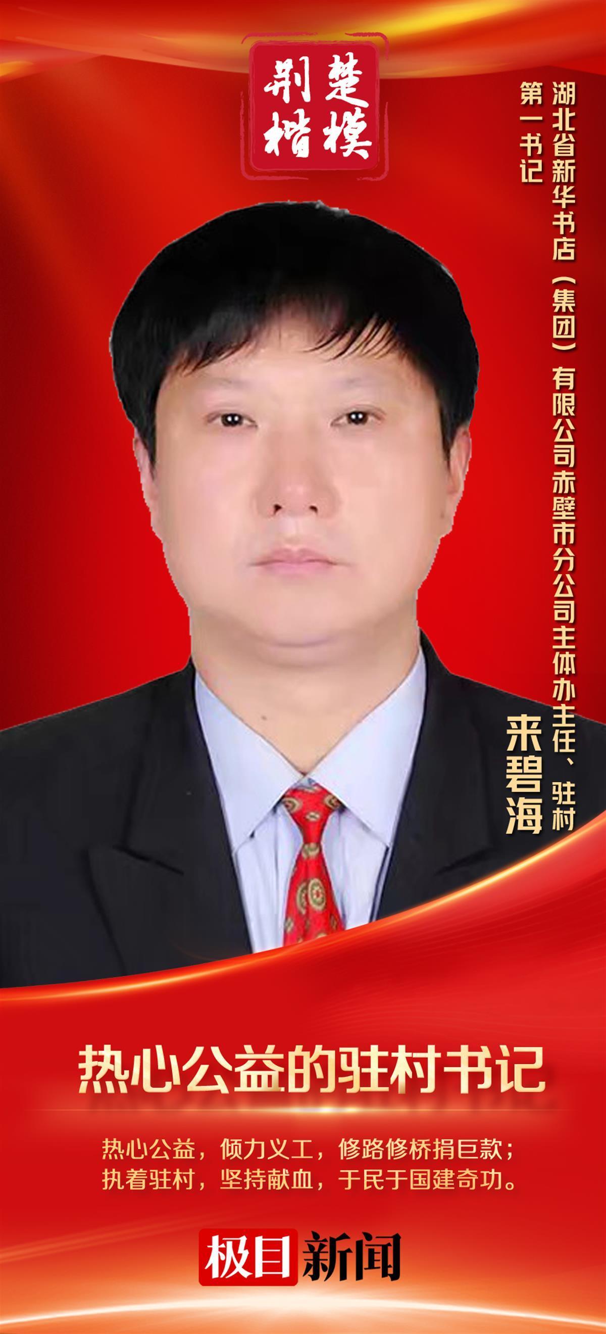 f5e7e2ac9ed11421288cc4c1b836c2da