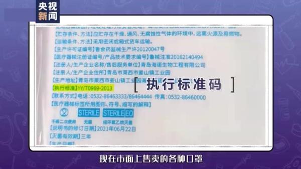 93516d41-1db9-47eb-be44-91ff336fc4b3