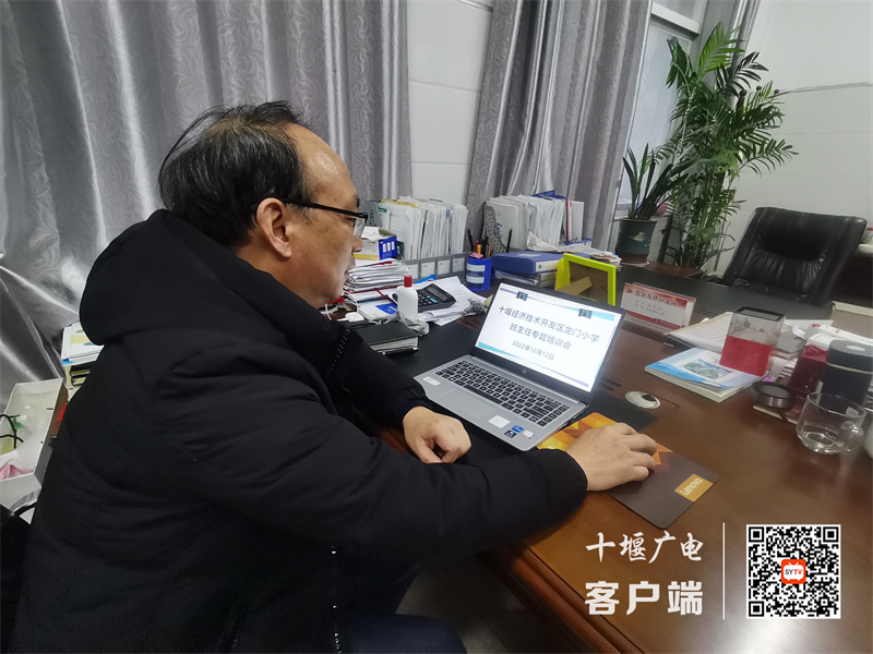 QQ图片20221213174252