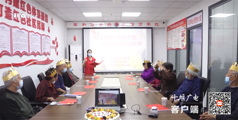 QQ截图20221213183510