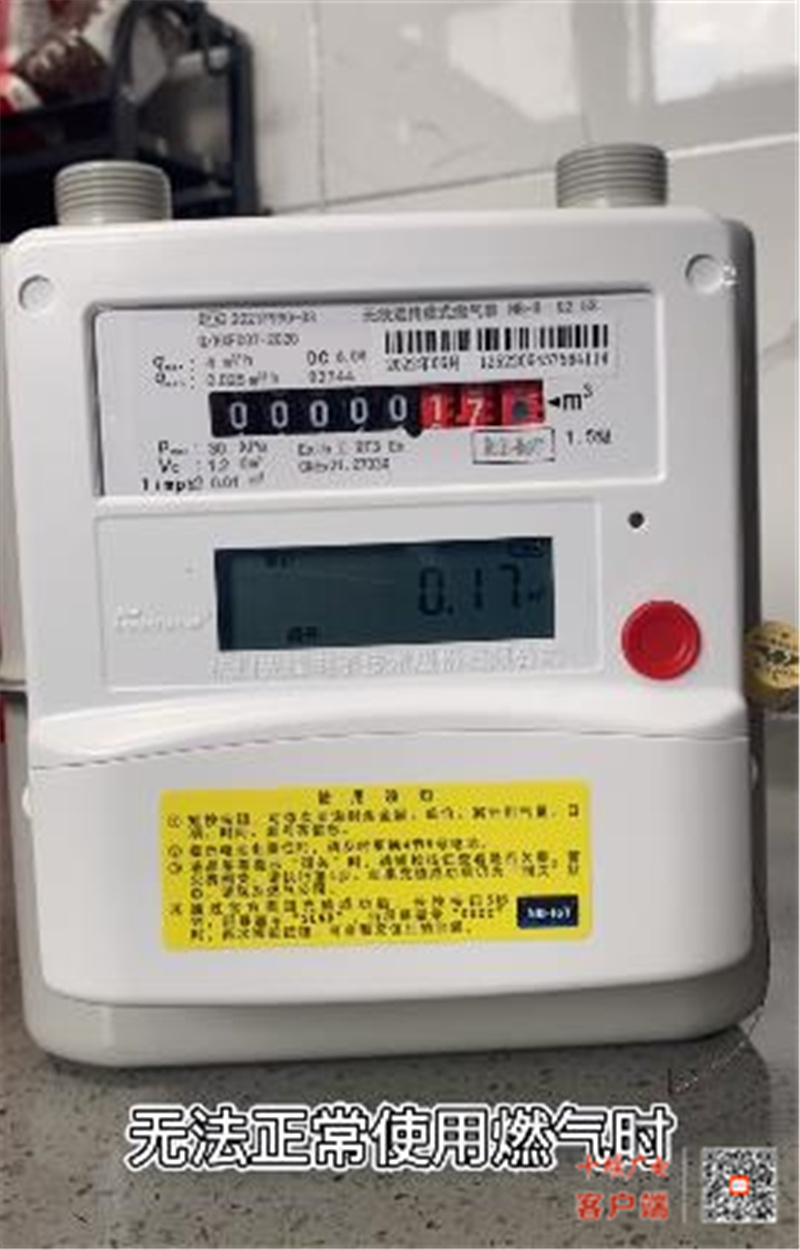 微信图片_20221214102641