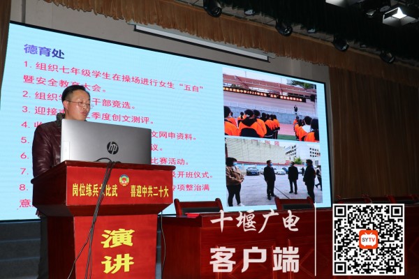 微信图片_20221213101933