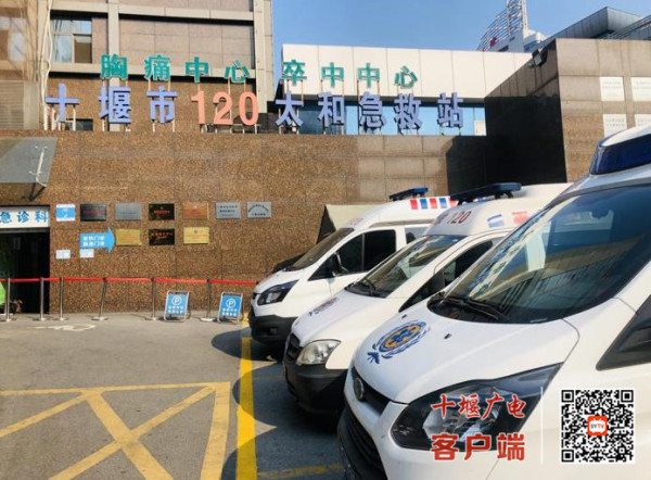 360截图20221214163040920_副本