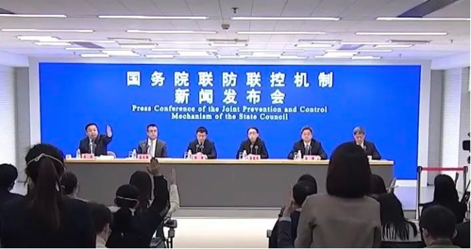 QQ截图20221214170322