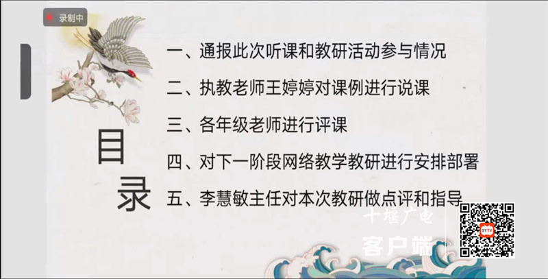 20221214-222328(2)_副本