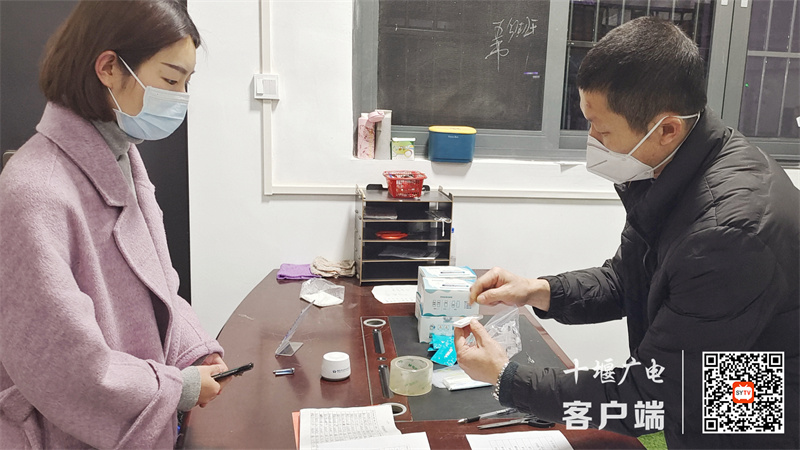 微信图片_20221215151328