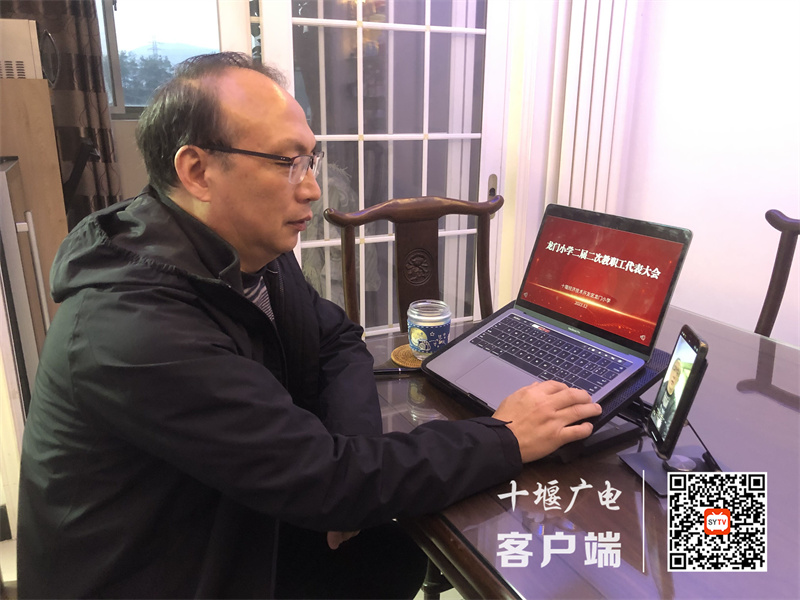 QQ图片20221216175129