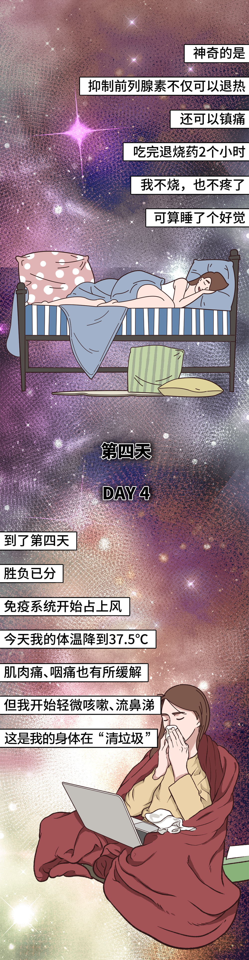 88ad5355-7993-4c6b-a2e2-1d8f7f68bd09_01