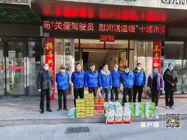 微信图片_20221218204122