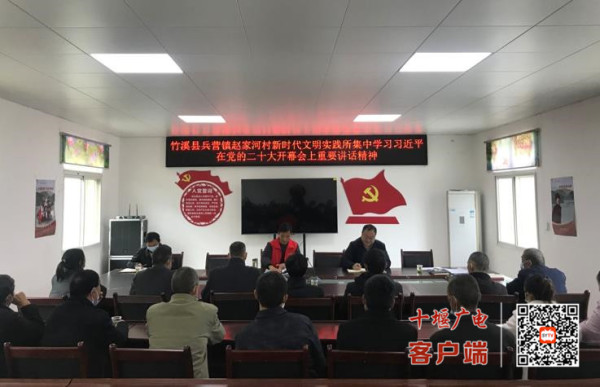 360截图20221219154840101_副本