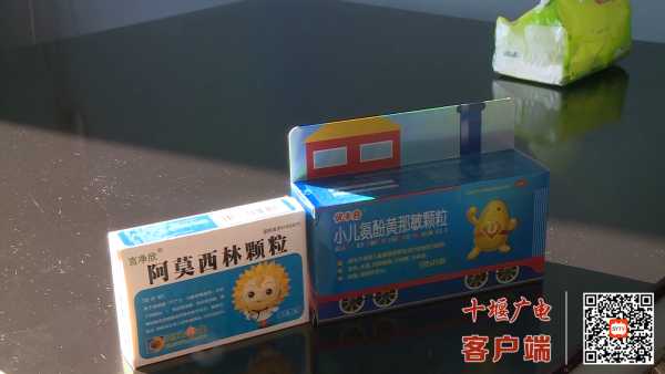 L2fpzlU9GnDsAAAAAElFTkSuQmCC_副本