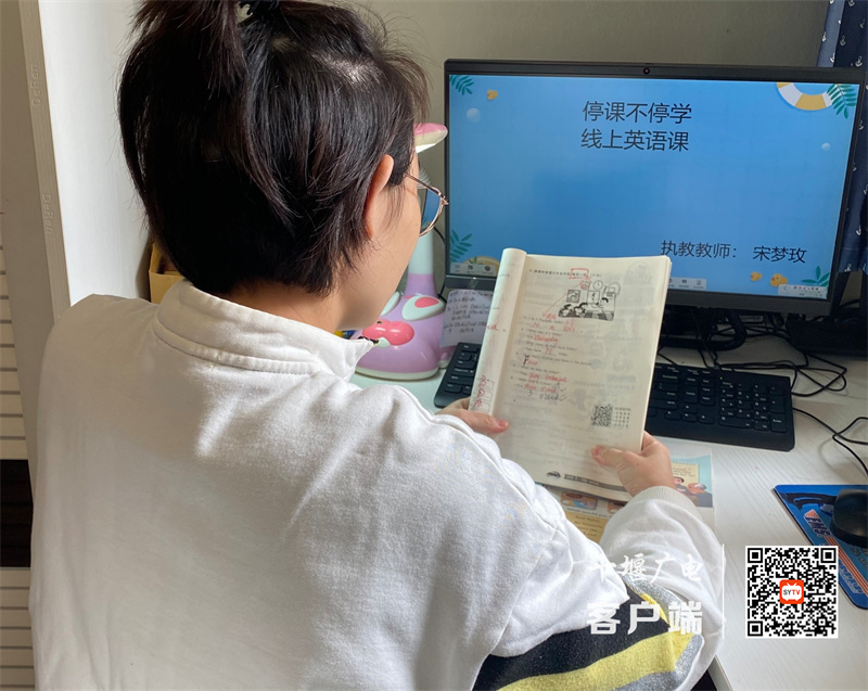 QQ图片20221219173950